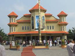 Mary Matha Church